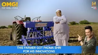 This school dropout became a Padma Shri winning Innovator! #OMGIndia S09E09 Story 2