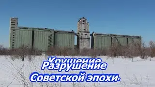 Как больно на это смотреть... , как уходит эпоха.