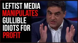 Leftist Media Manipulates Gullible Idiots For Fun And Profit