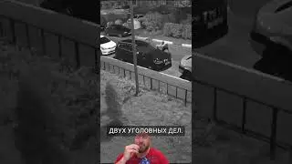 Громил припаркованные автомобили «просто так» 