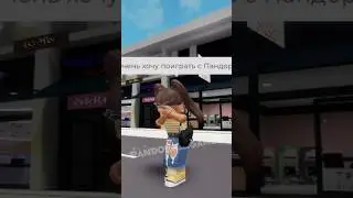 Мой телеграмм канал: Pandora_games
