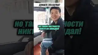 лучше новый китаец, что немец с пробегом!