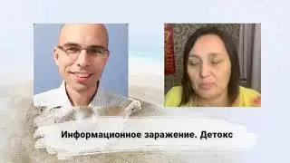Павел Цимбаленко и Стефания Айман 