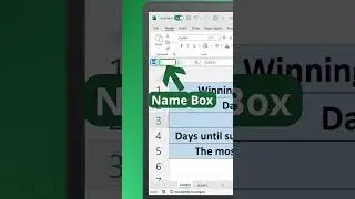 How to use Name Box in Excel