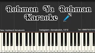 Rohman Ya Rohman Karaoke (instrumental) Piano version. (Lyrics) 