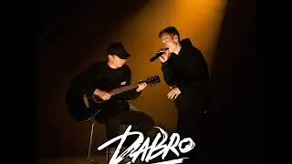 Dabro - Мой путь (2020)