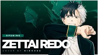 WINDBREAKER OPENING - ZETTAI REIDO (ABSOLUTE ZERO) | BINOU SZ COVER