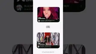 Debut Song Vs Recent Comeback | 