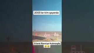 2003 Lar Silardi Davr Keldi!