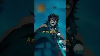Генья ищет демона Хантенгу😱😨