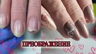 ❤  НАРАЩИВАНИЕ ногтей материалами COSMOPROFI ❤  ПРОСТОЙ дизайн ногтей гель лаком ❤