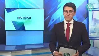 Участники СВО могут получить бесплатную юридическую помощь и вернуть деньги за туристические путевки