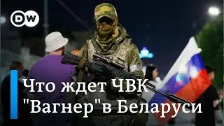 Лукашенко о переговорах с Пригожиным и о том, что ждет ЧВК 