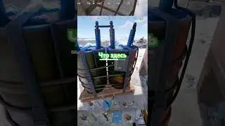 Лут в Раст он же Rust 