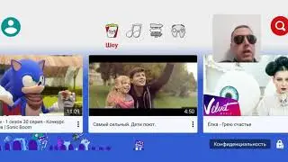 Как установить родительский контроль в Ютубе (youtube) на телефон