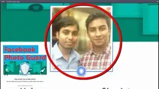 How To Use Facebook Profile Picture Guard
