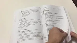 3-5 лет.Нейропсихологические занятия с детьми.В.С.Колганова Е.В.Пивоварова.дополнительные упражнения