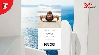 POWER TRAINING с Сергеем Кусакиным | 18 февраля 2024 | Онлайн-тренировки World Class