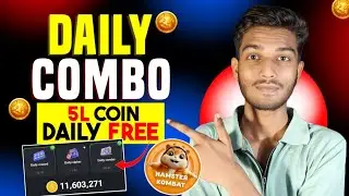 11 July daily combo hamster kombat | hamster daily combo today | daily combo today 11 July