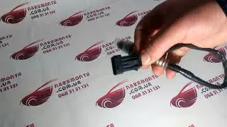 Датчик кислородный лямбда зонд Chery Eastar B11 S21 1205310 Чери Истар Б11 Лицензия