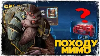 ПРОБЛЕМЫ С ЗАВОЕВАНИЕМ | НОВЫЙ СЕЗОН ЗАВОЕВАНИЯ | SWGOH 