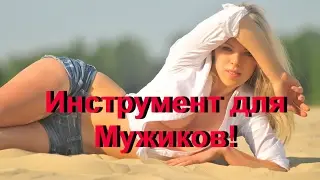 ПОДБОКА ТОП 10 ИНСТРУМЕНТОВ для Сантехнических Работ с АлиЭкспресс! Лучшее с Aliexpress!
