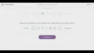 Прохожу тест на тип личности MBTI (я INFP)