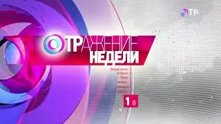 Заставка программы 