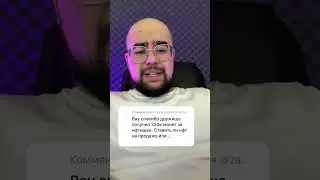 NFT Lost Dogs продавать? 