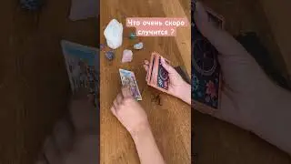 Это случится очень скоро#shorts