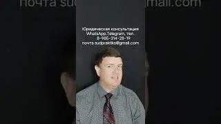 название кассационной жалобы