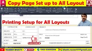 Copy page setup to all layout In Autocad | Copy & Create Layouts in Auotcad | Quick Layout - Autocad