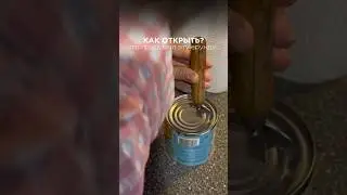 Арт. 242277176 мои супер находки 