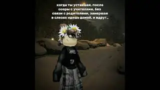 ЕПАРЕСЕТЕ, ЧТО С КАЧЕСТВОМ 