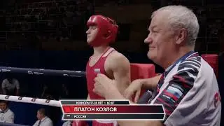 Platon Kozlov (RUS) vs. Mahammadali Gasimzade (AZE) Eurasian Dauria Youth Cup 2024 Final (60kg)