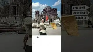 История в фотографиях. Часть 15.