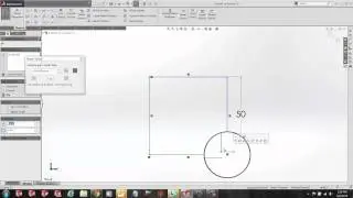 SOLIDWORKS Quick Tip - Check Sketch for Feature Usage