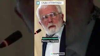 ПОД ДВОРЦОВОЙ ПЛОЩАДЬЮ В САНКТ-ПЕТЕРБУРГЕ ЗАКОПАНА ВТОРАЯ КОЛОННА Точная копия Александрийской