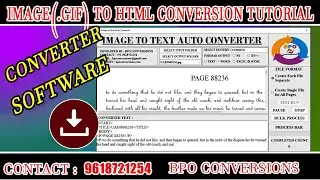 Image(.gif) to HTML Conversion Tutorial | Image to HTML Code Converter | How to Convert Gif to HTML