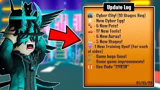 😱НОВОЕ КРУТОЕ ОБНОВЛЕНИЕ В СИМУЛЯТОРЕ БОЛЬШОГО КАЧКА ИКС ОТ КУКИБОЯ! BIG LIFTING SIMULATOR X! ROBLOX