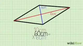 How to Calculate the Area of a Rhombus