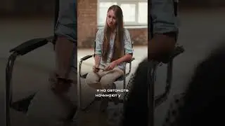 Три кита страданий в психотерапии