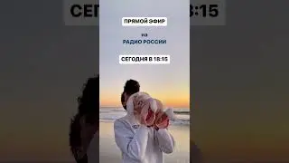 3 июня 2023 г.