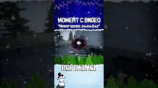 НЕНАВИЖУ / CS:GO / МОНТАЖ 