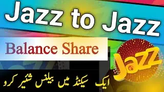 How To Share Jazz To Jazz Balance 2024 | How To Transfer Jazz To Jazz Balance | Jazz sy Jazz Balance