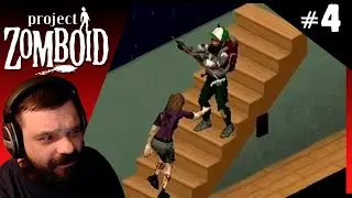 В ОСАДЕ | ПОБЕГ | Project Zomboid 41 54 #4