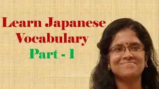 Learn Japanese Vocabulary - Part1 | Learn Japanese Language in Tamil