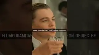 Пойми, жизнь - это дар!