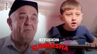 Zumrasha - Kitobxon | Зумраша - Китобхон 