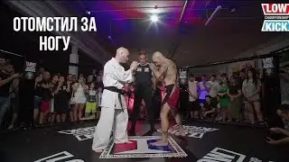 Два Мужика устроили зрелищную рубку